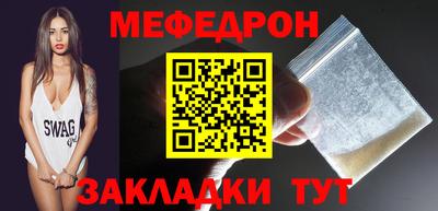 кокс Комсомольск-на-Амуре