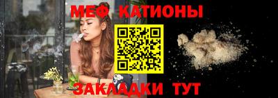 кокс Комсомольск-на-Амуре