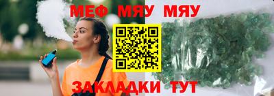 винт Коммунар