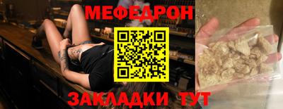 кокс Комсомольск-на-Амуре