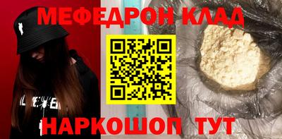 винт Коммунар