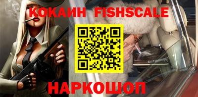 винт Коммунар