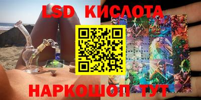 ешки Краснознаменск
