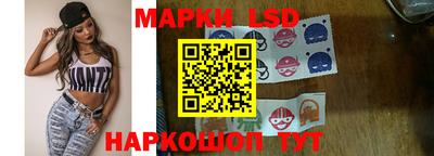кокаин Конаково