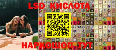 кокаин Конаково