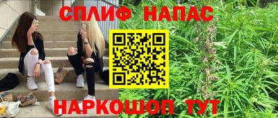 винт Коммунар
