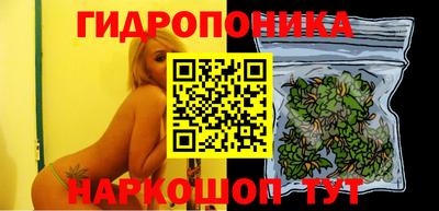 MESCALINE Краснокаменск