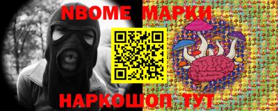винт Краснодар