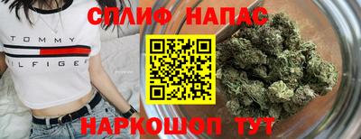 винт Коммунар