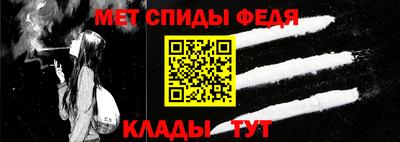 ешки Краснознаменск