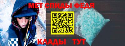 винт Коммунар