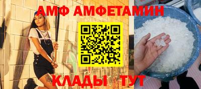 кокаин Конаково