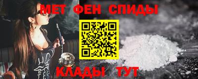 винт Коммунар