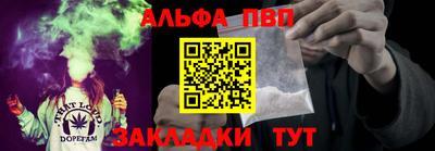 кокс Комсомольск-на-Амуре