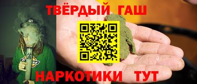 винт Коммунар