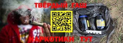 кокс Комсомольск-на-Амуре