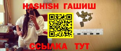 винт Коммунар
