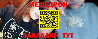 винт Коммунар