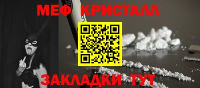винт Коммунар